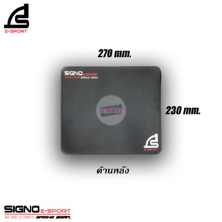 ภาพขนาดย่อของภาพหน้าปกสินค้าแผ่นรองเมาส์ SIGNO MT-300 Gaming Mouse Pad ขนาด 270x230x3mm. (ส่งไว) จากร้าน it_family บน Shopee