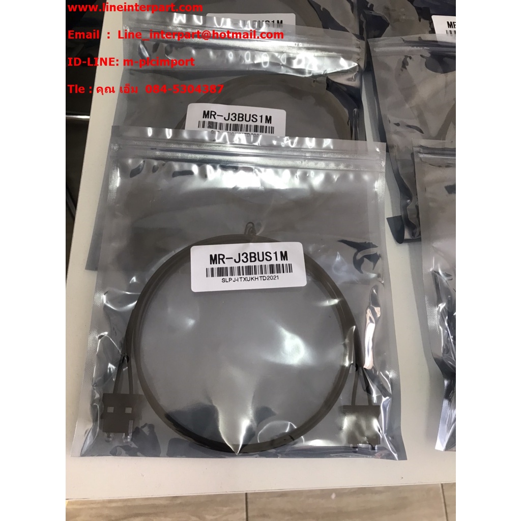 MR-J3BUS1M SSCNET III cable Compatible with SSCNET III (/H) For MR-J4-B ...