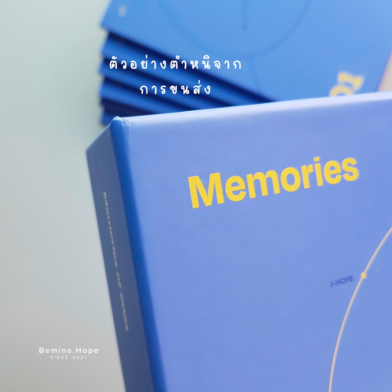 bts-memories-2021-blu-ray-gt-แยกชิ้น