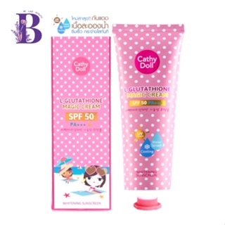 Cathy Doll L-Glutathione Magic Cream SPF50 PA+++ กันแดดละอองน้ำ