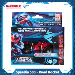 Hasbro Transformers Legacy Velocitron Speedia 500 Collection Deluxe G2 Universe Road Rocket Toys F5760