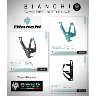 ภาพขนาดย่อของสินค้าขากระติก BIANCHI BOTTLE CAGE CANNIBAL BLACK&CK16 (ของแท้บริษัท)