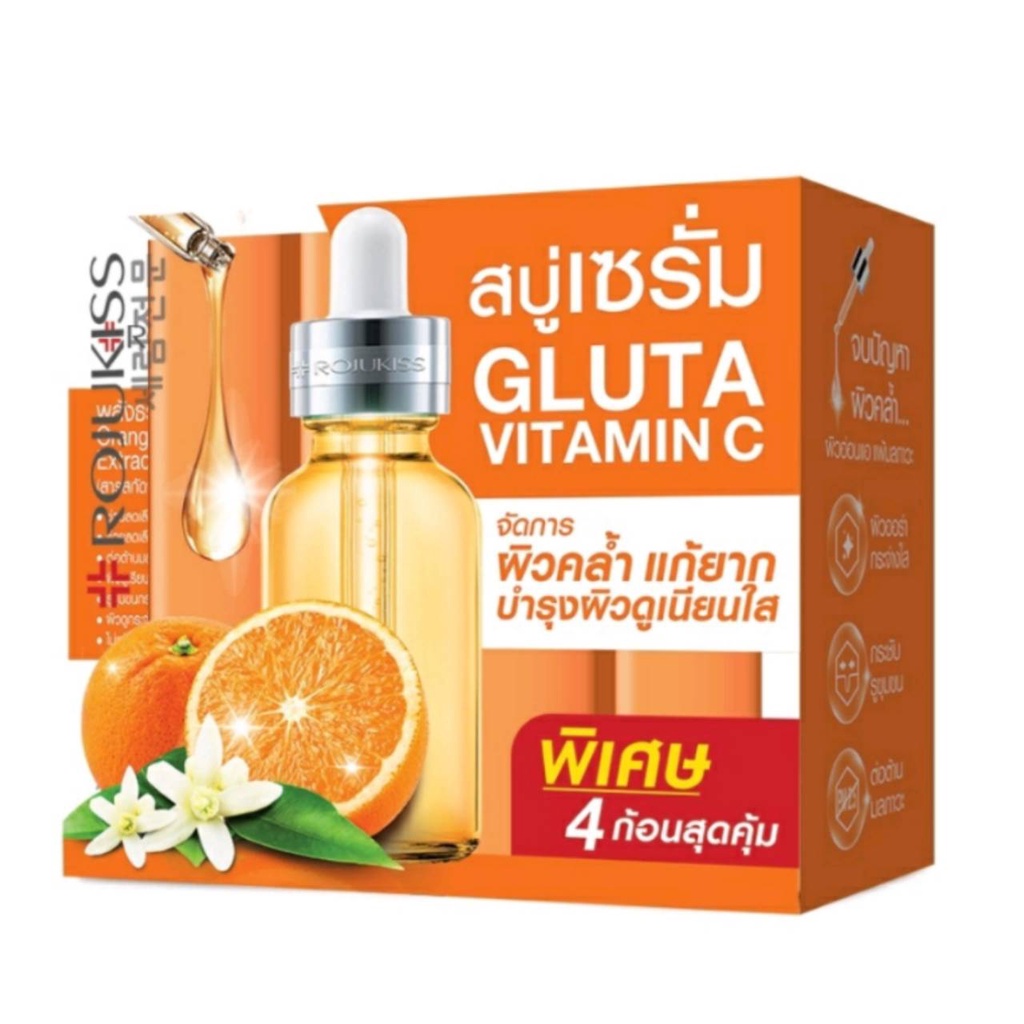 rojukiss-serum-soap-120g-โรจูคิส-สบู่เซรั่ม-120กรัม