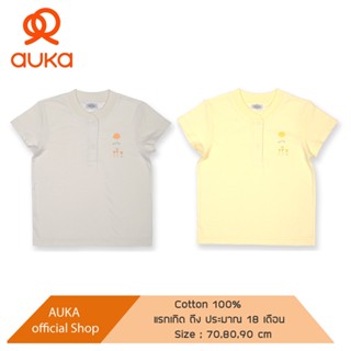 Auka เสื้อแขนสั้นเด็ก Auka Alligator