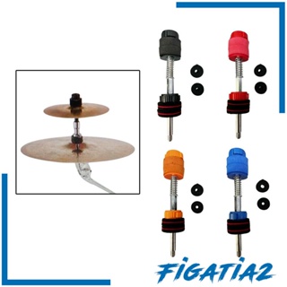 [Figatia2] ขาตั้งคลัทช์ฉาบ Hi Hat แบบเปลี่ยน สําหรับซ่อมแซม