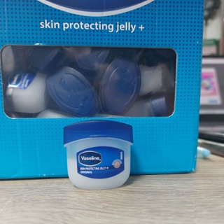 ราคาVaseline mini วาสลีนจิ๋ว 5.5 กรัม