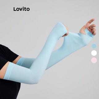 ภาพหน้าปกสินค้าLovito อุปกรณ์เสริมกีฬา ปลอกแขน L004009 (ขาว/น้ำเงิน/ชมพู) ที่เกี่ยวข้อง