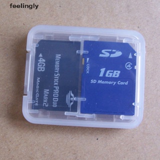 {FEEL} กล่องเคสใส่เมมโมรี่การ์ด Micro SD TF SDHC MSPD 8 ช่อง {feelingly}
