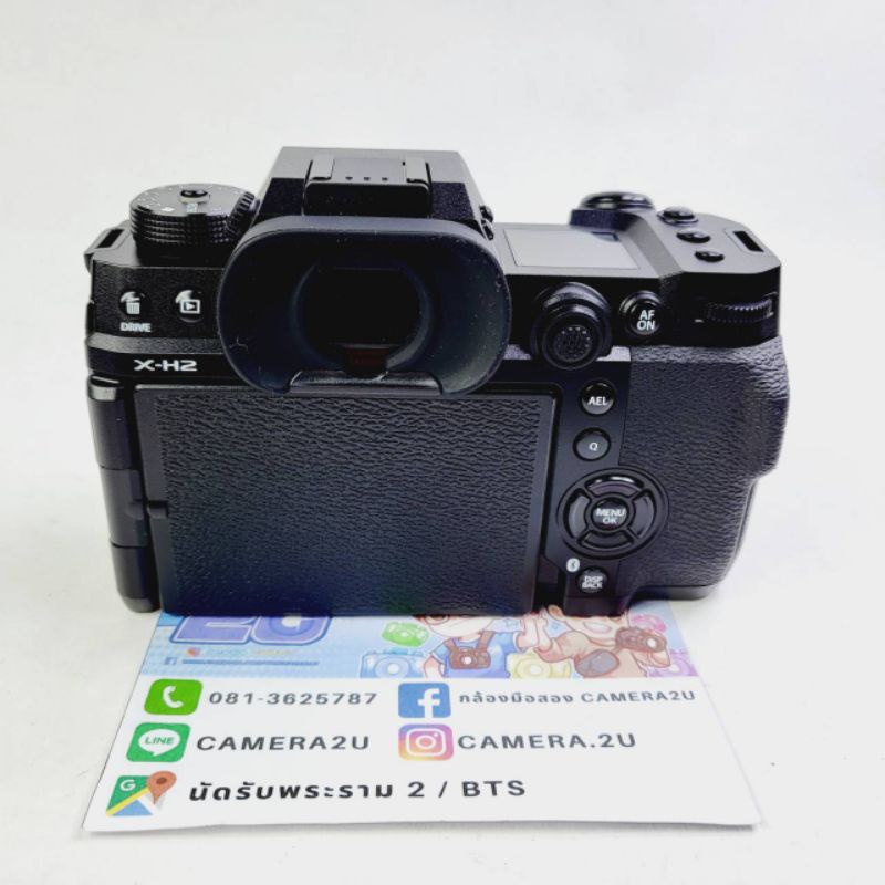 กล้อง-fujifilm-xh2-body