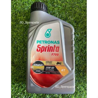 Sptinta/F700ขนาด1ลิตร(15w50)ราคาถูกจัดส่งด่วนทุกวัน147.-บ.