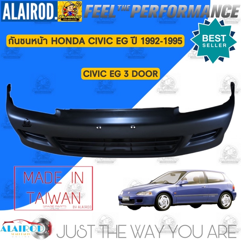 กันชนหน้า-กันชนหลัง-honda-civic-eg-3dr-4dr-ปี-1992-1995-ไต้หวัน