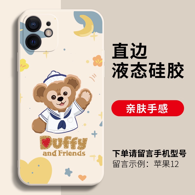 stellalou-เคสไอโฟน-iphone-11-14-pro-max-8-plus-case-x-xr-xs-max-se-2020-cover-14-7-plus-เคส-iphone-13-12-pro-max