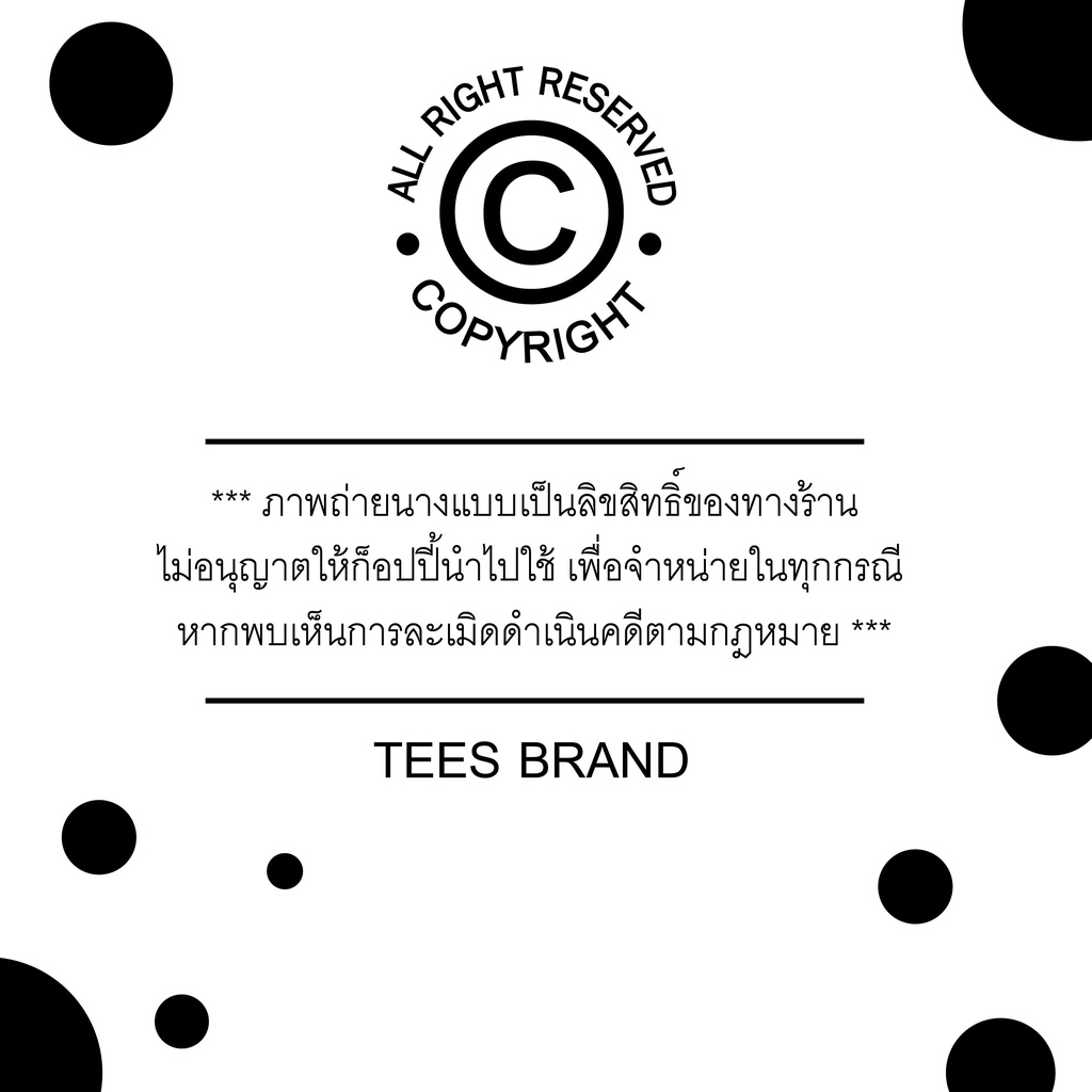 teesbrand-ชุดทำงานฮานาโกะ-สีดำ-p1222-ทรงสอบ-คอวี-แขนตุ๊กตา6-ส่วนผ้าชีฟองเนื้อดี