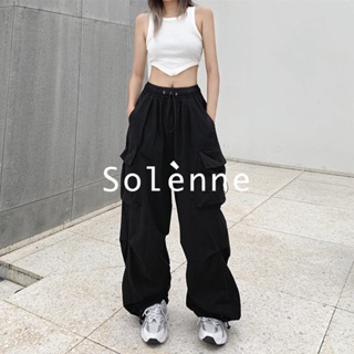 Solenne กางเกงขายาว กางเกงเอวสูง กางเกงขายาวผู้หญิง 2022 ใหม่ SO220319