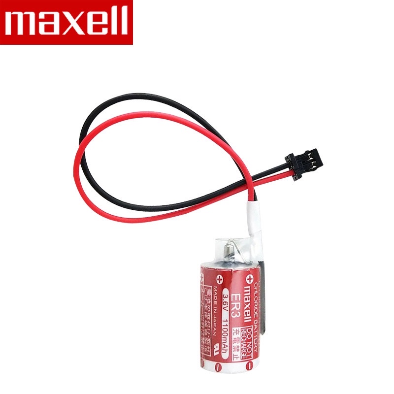 maxell-er3-3-6v-1100mah-horned-plc-lithium-battery-batteries-w