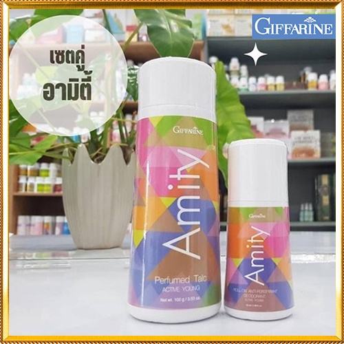 หอมจับใจจูแพคคู่-1-กิฟฟารีนแป้งอามิตี้และ2-กิฟฟารีนอามิตี้โรลออน-สดชื่นมั่นใจได้ตลอดวัน-รวม2กระปุก-2xpt