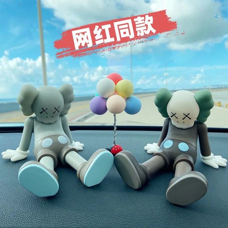 เครื่องประดับรถสร้างสรรค์คอนโซลกลางรถทำมือ-kaws-ใหม่-vibrato-โต๊ะภายในรถอุปกรณ์ตกแต่งภายใน