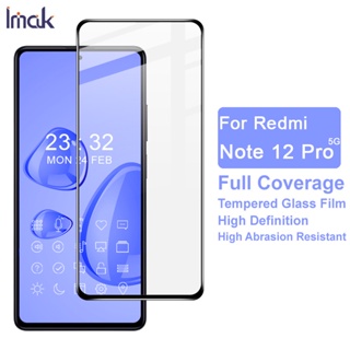 ฟิล์มกระจกนิรภัยกันรอยหน้าจอ แบบเต็มจอ สําหรับ Imak Redmi Note 12 Pro 5G