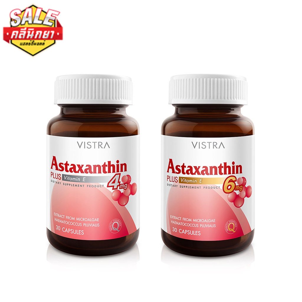 vistra-astaxanthin-สาหร่ายแดง-4-mg-6-mg-4mg-6mg