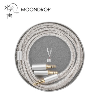 Moondrop LINE V/W 6N สายเคเบิลอัพเกรดหูฟัง ชุบเงิน สําหรับ MOONDROP IEMs