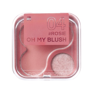 OH MY BLUSH 2in1 4.3g.