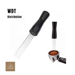 WDT DISTRICUTION TOOL เข็มเกลี่ยกาแฟบด ทำให้กาแฟไม่จับตัวเป็นก้อน ผงกาแฟกระจายทั่วบาสเก็ต อุปกรณ์เครื่องชงเอสเพรสโซ่