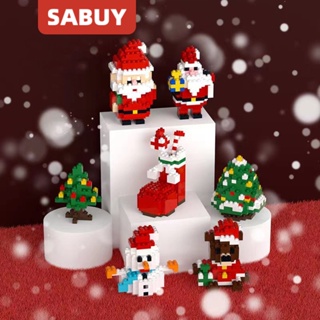 SABUY อนุภาคขนาดเล็กซานตาคลอส/ถุงเท้าคริสต์มาส/ต้นคริสต์มาสปริศนาอาคารบล็อกของเล่นของขวัญคริสต์มาส