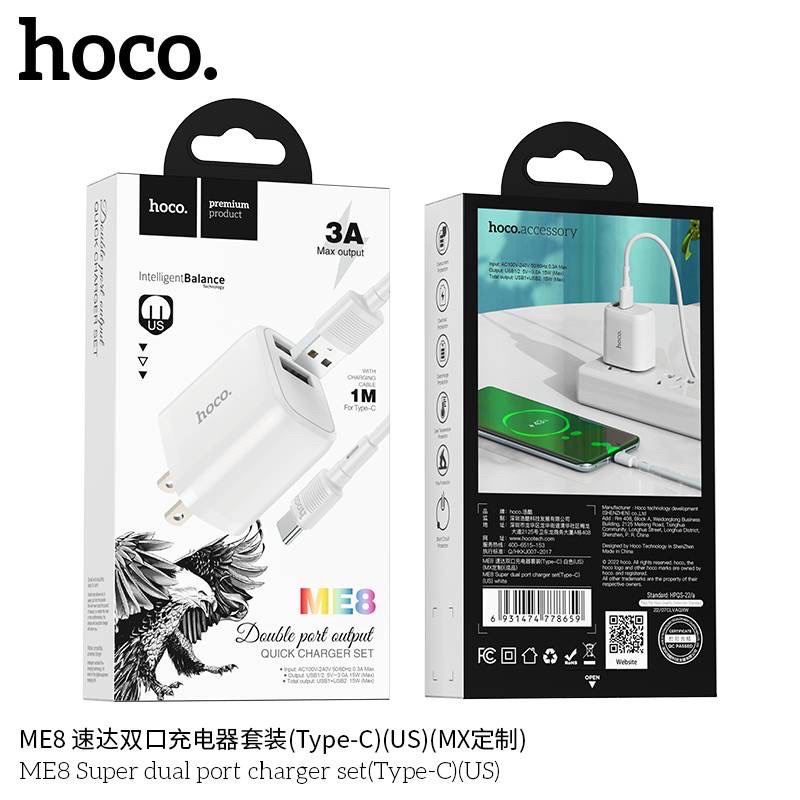 hoco-me8-หัวชาร์จ-และ-ชุดชาร์จหัวพร้อมสาย-2-port-usb