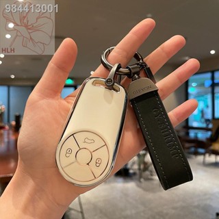 【2022 เครื่องประดับรถยนต์ 】เหมาะสำหรับปี 2021 Great Wall Ora good cat car key cover good cat รุ่น gt key case พิเศษรวมทุ