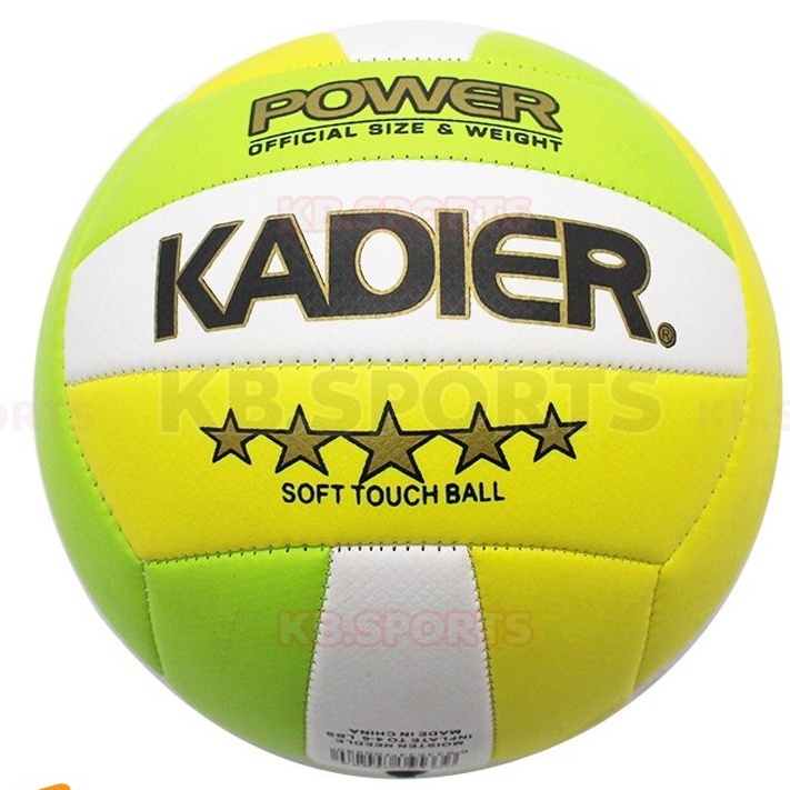 ภาพหน้าปกสินค้าลูกวอลเลย์บอล ลูกบอล สำหรับแข่งขันและฝึกซ้อม (สีลายเขียว ขาว เหลือง)