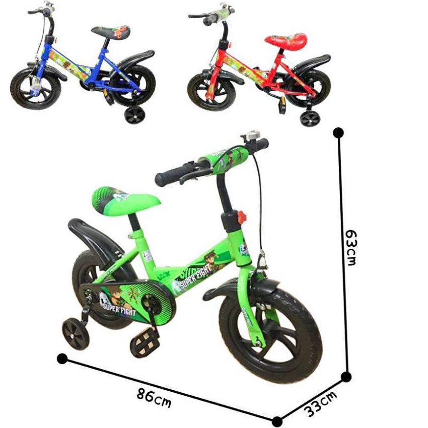 bkltoy-จักรยานเด็ก-จักรยาน4ล้อ-จักรยานล้อ12นิ้ว-จักรยานทรงตัว-จักรยานมีล้อประคอง-คละ3สี-2022d