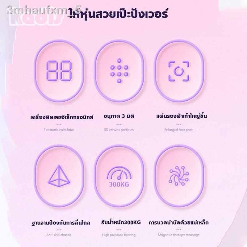 kdis-จานทวิสคู่-นับอัจฉริยะได้-จานหมุน-อุปกรณ์ออกกำลังกาย-ลดไขมันต้นขา-ลดเอว-ออกกําลังกายลดหน้าท้อง-แผ่นบิด-จานทวิสต์-tw