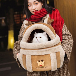 กระเป๋าเป้สะพายหลัง ขนาดใหญ่ จุของได้เยอะ แบบพกพา แฟชั่นฤดูใบไม้ร่วง และฤดูหนาว สําหรับใส่สัตว์เลี้ยง สุนัข แมว