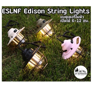 +พร้อมส่ง+ ESLNF Edison 2000mAh โคมไฟพกพา ไฟแคมป์ปิ้ง ย้อนยุค Type-C LED ชาร์จได้  IPX4 กันน้ำ โคมไฟตั้งแคมป์ ตะเกียงไฟ