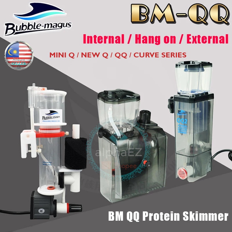 bubble-magus-bm-mini-q-new-qq-qq1-qq2-curve5-ปั๊มโปรตีนภายในตู้ปลา-สําหรับถังน้ําเค็ม