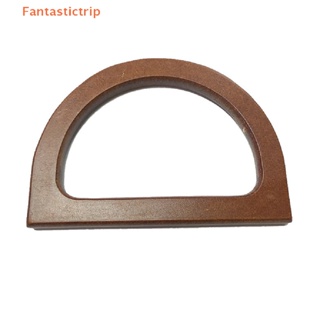 Fantastictrip หูหิ้วกระเป๋า ไม้เนื้อแข็ง ถักแฮนด์เมด DIY แบบเปลี่ยน อุปกรณ์เสริม สําหรับกระเป๋าถือ