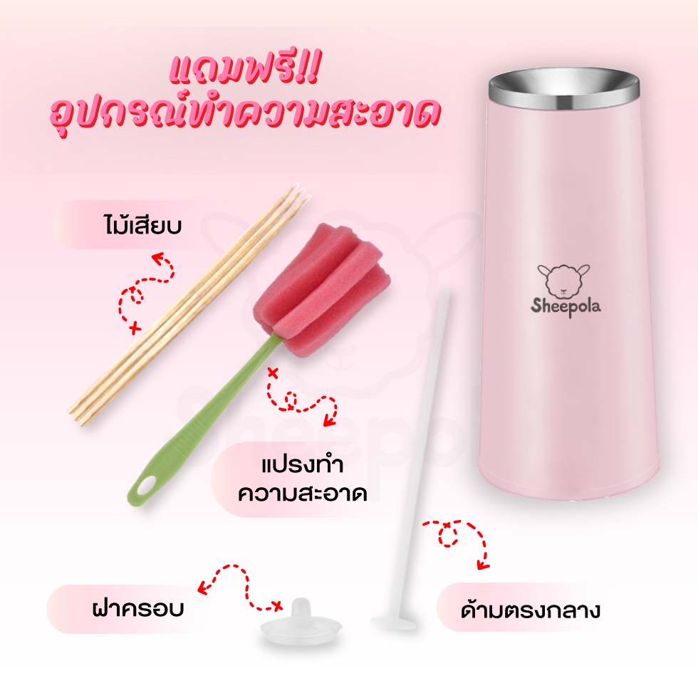 เครื่องทำไข่ม้วนไฟฟ้า-เครื่องทำไข่ม้วนญี่ปุ่น-ที่ทำไข่ม้วน-เครื่องไข่ม้วน-egg-stick