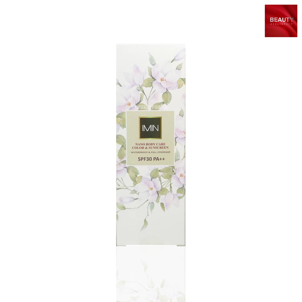 Imin nano body care color&sunscreen Spf 30 pa++ ( 1 ชิ้น ) Shopee