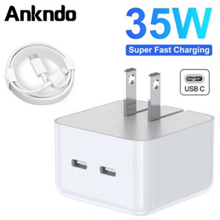 Ankndo ที่ชาร์จ USB-C PD 35W ที่ชาร์จเร็ว Type-C พอร์ตคู่ TypeC ชาร์จเร็ว สําหรับสมาร์ทโฟน แล็ปท็อป แท็บเล็ต