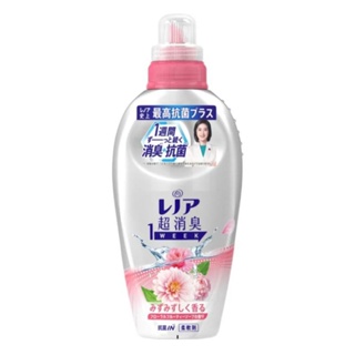 P&G Japan Lenoir fabric softener floral fruity ผ้านุ่ม หอมนาน ฆ่าเชื้อโรค 530 ml.