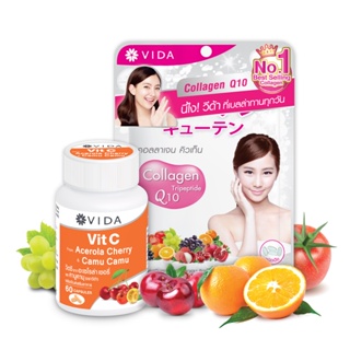 สินค้า [Skin Boost Set] Vida Collagen Q10 52 Tablets  x  Vit C From Acerola And CamuCamu 60 Capsules