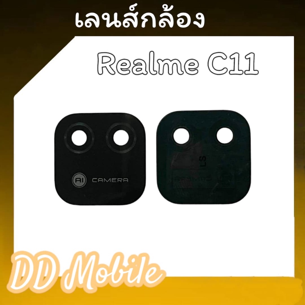 เลนส์กล้องหลังเรียวมี-ซ๊11-เลนกล้อง-อะไหล่เลนส์กล้อง-เลนส์กล้องrealme-c11-กระจกกล้องหลัง-สินค้าพร้อมส่ง