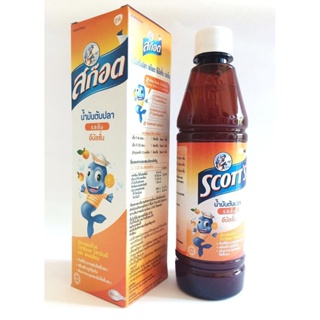 สินค้า SCOTT’S COD LIVER OIL สก๊อต อิมัลชั่น น้ำมันตับปลา รสส้ม บำรุงร่างกาย 200 ml.