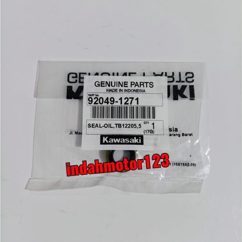 ซีล SIL STUT คลัทช์ ninja r ninja rr | Shopee Thailand