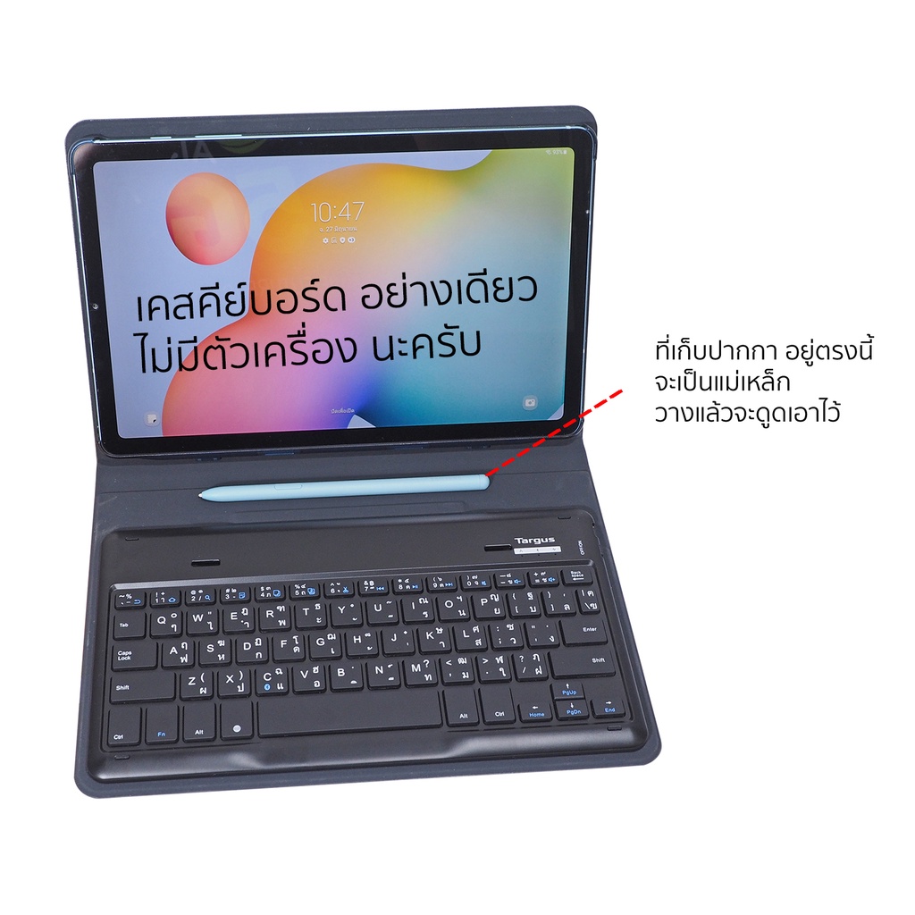 case-samsung-tab-s6-lite-2022-ของแท้-bluetooth-keyboard-targus-บลูทูธ-คีย์บอร์ด-ฝาพับ-ฝาปิด-case-s6-lite-cover-original