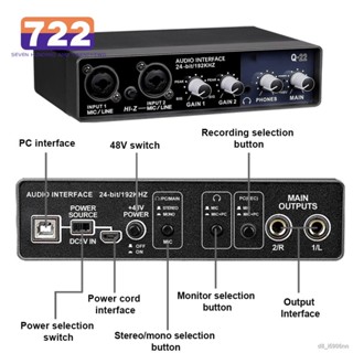 Hd New Q22 Audio Interface Usb Sound Card With Monitoring Mic Preamplifier For Microphone Guitar Bass Computers Live Rec