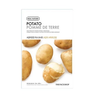 THE FACE SHOP REAL NATURE POTATO FACE MASK EXP:12/2024