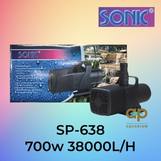 SONIC SP-638 ปั๊มน้ำแรงดันสูง แกนเซรามิก