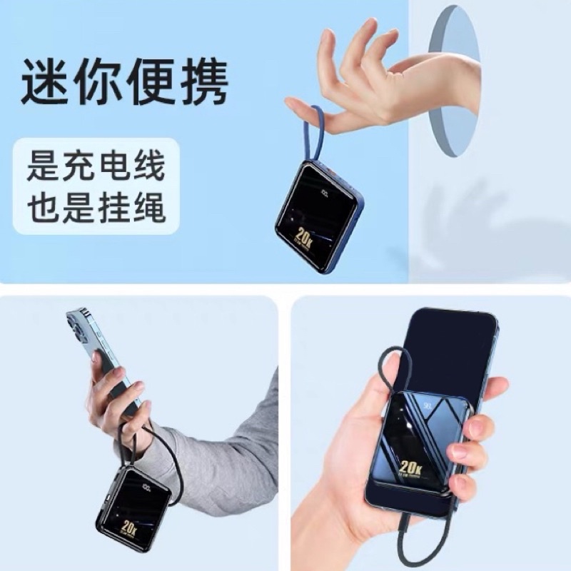 Remax RPP-51 Rpp-285 พาวเวอร์แบงค์ 22.5W ชาร์จเร็ว พร้อมสายเคเบิล ไฟLED ...