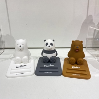 ภาพหน้าปกสินค้าMiniso ที่วางโทรศัพท์ We Bare Bears Collection Phone Holder For Desk ที่เกี่ยวข้อง